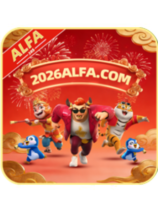 2026ALFA